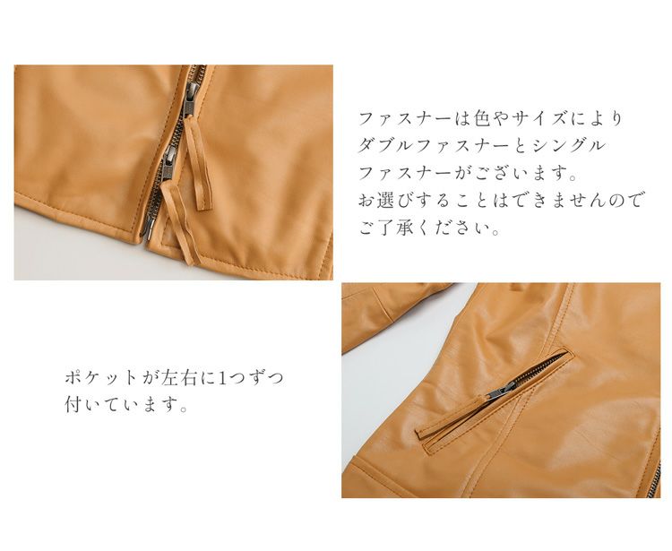 Filomo/フィローモラムレザージャケットノーカラーナッパ加工レディース秋冬ペールブルー/キャメル/ブラック