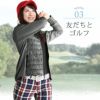 ゴルフウェアアウター羽織り冬ダウン