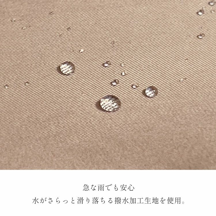 トレンチコート春コートfilomo撥水加工