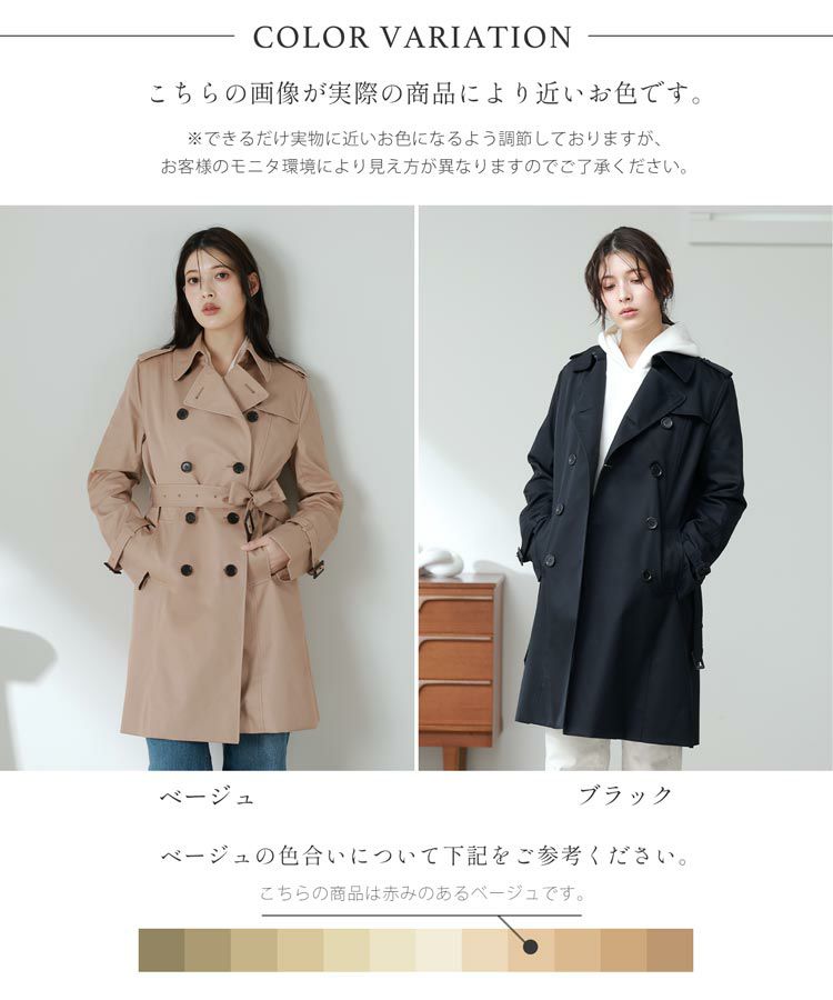 トレンチコート レディース コットン100％ Filomo キルティング 