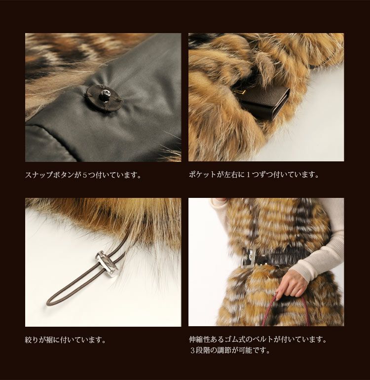 フォックスファーベスト　Mサイズ　ダークグリーン リアルファーハーフベスト　新品 楽天市場】フォックスファー ベストの通販