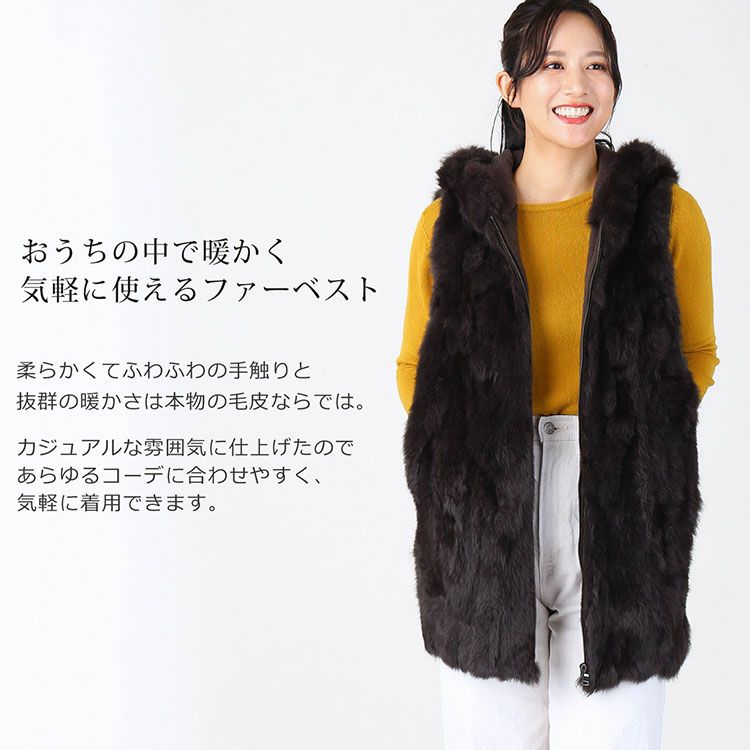 8/20まで値下】Tu es mon TRESOR 見よう ボーダーファー ティペット