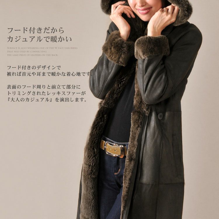 楽天市場】【最大10%offクーポン】ラビット ファー コート レッキス トリミング Wフェイス ベルト付き/レディース 毛皮 ダブルフェイス ロングコート  ファーコート ラビットコート Wフェイスコート アウター 秋 冬 ギフト プレゼント 7F (01000531r) : 三京商会（sankyo 