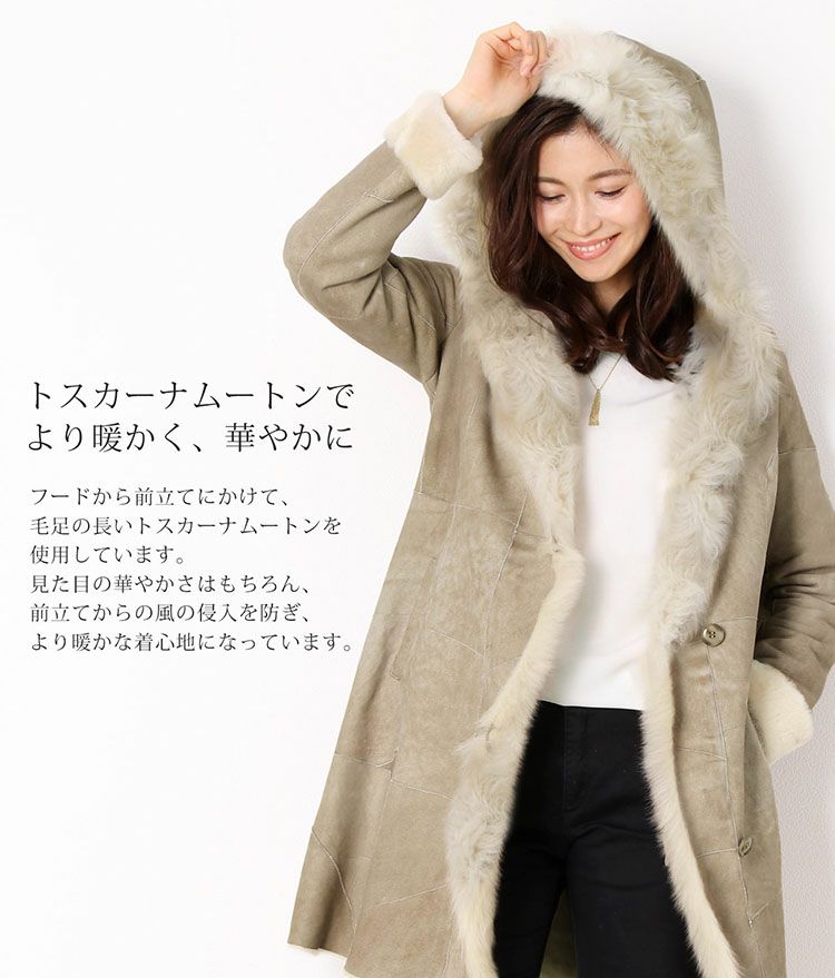 ブラウン フード付き 甘く ムートンコート 27759121 売買された  