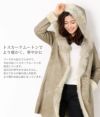 異素材ドッキングダウンコート(02_M 04_グレー): ｜ カタログ