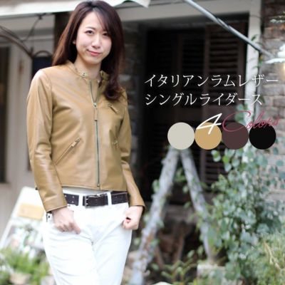 レザージャケット 通販｜レザージャケットなら三京商会 公式ショップ