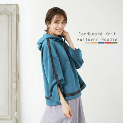 ダンボールニット ライン入り パーカー プルオーバー トップス