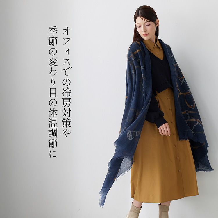 冷房対策や季節の変わり目に◎