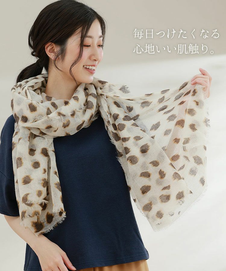 カシミヤ100%ガーゼストール