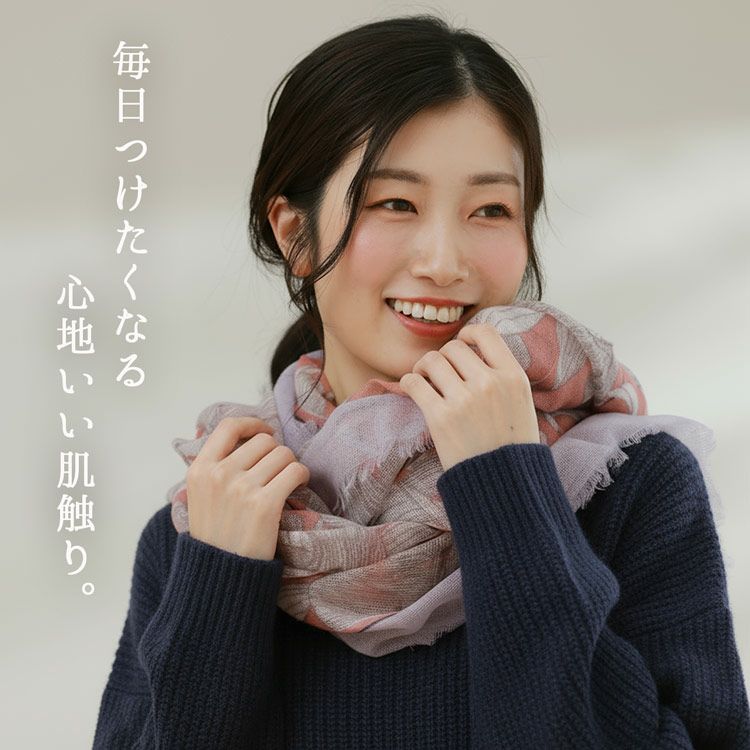 カシミヤ100%ガーゼストール