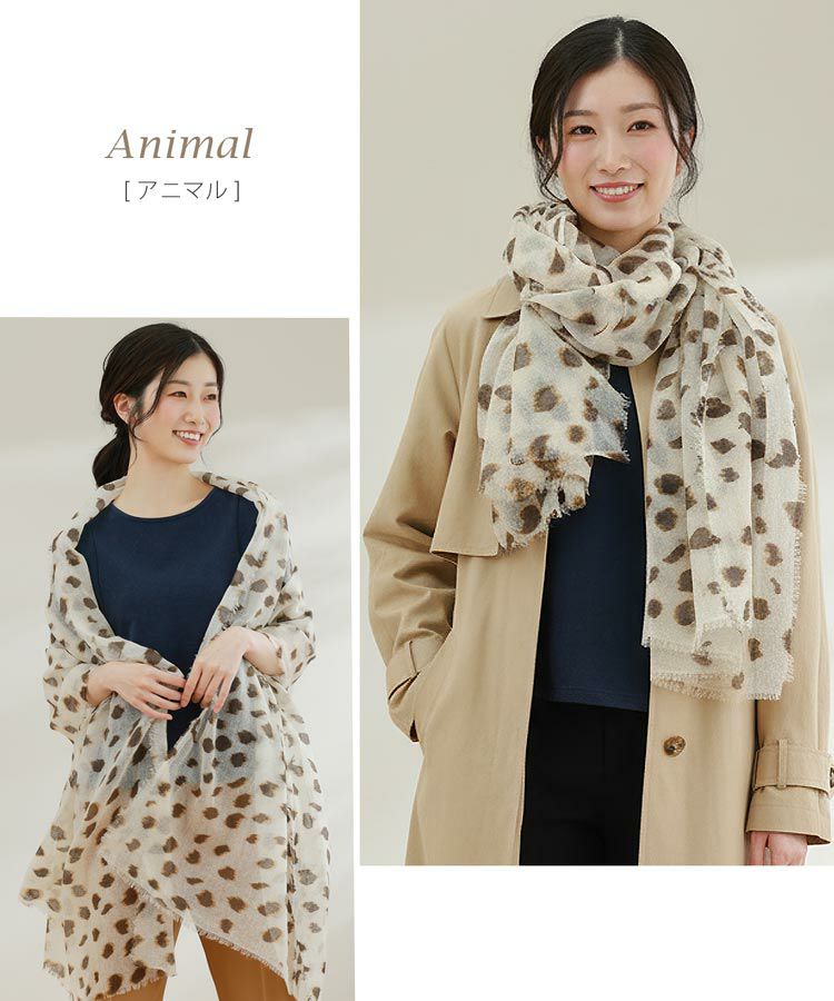 カシミヤ100%ガーゼストールアニマル柄