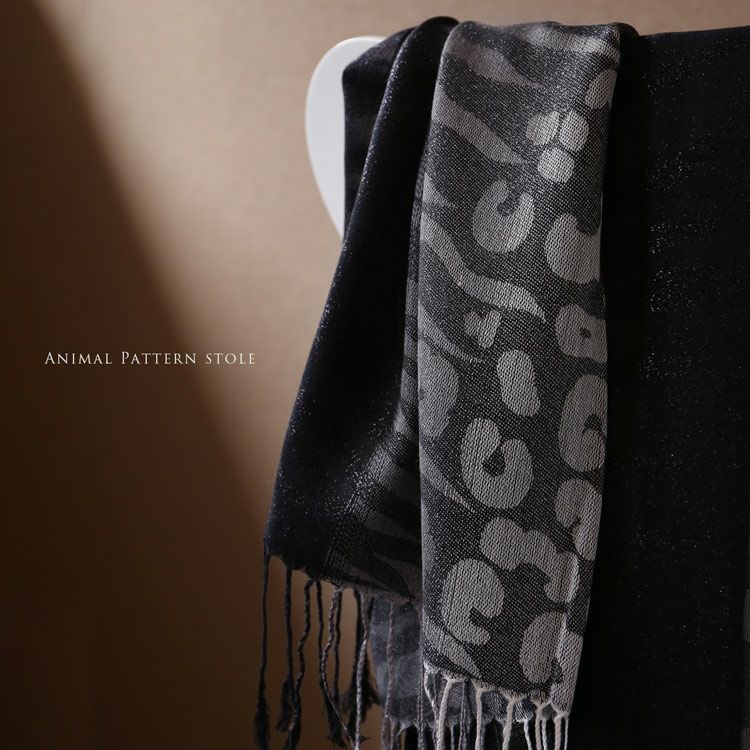 アニマル柄大判ストールラメ入りレディースヒョウ柄マフラー【ゆうパケット送料無料】★ショールStallstoleラメラメ混ゼブラ柄ゼブラレオパードヒョウ豹柄アニマルanimal女性用muf