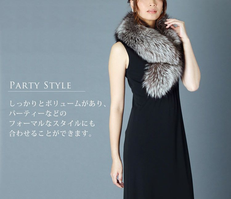 SAGA FURS フォックス ファー カラー レディース 7F