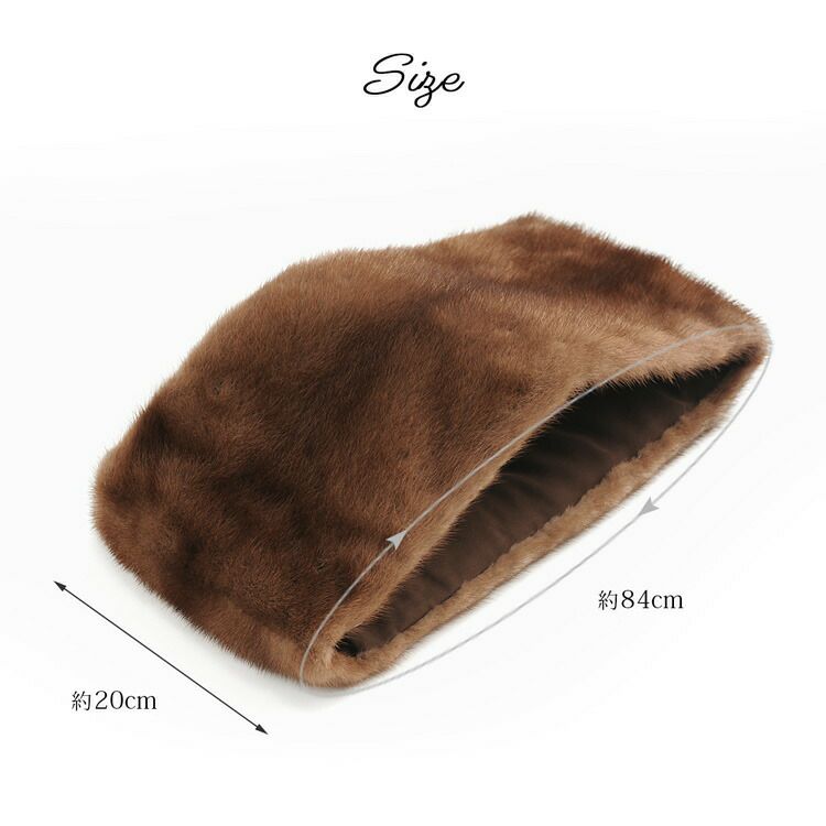 ミンクネックウォーマー スヌード ファー 7F