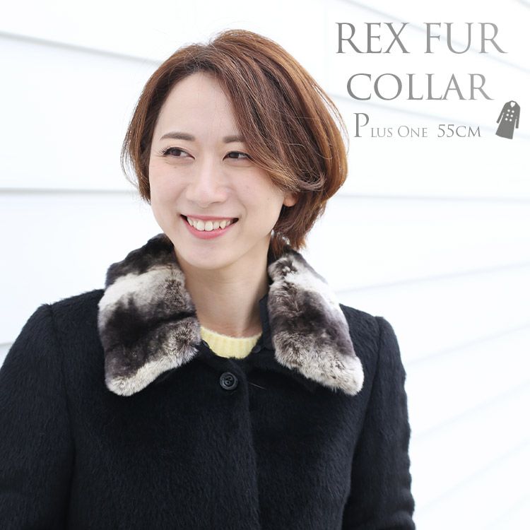 レディース-レッキス・ラビット｜レッキス・ラビットなら三京商会 本店 