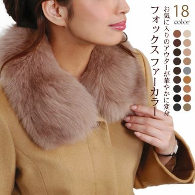 レディース-フォックスファー｜フォックスファーなら三京商会 本店