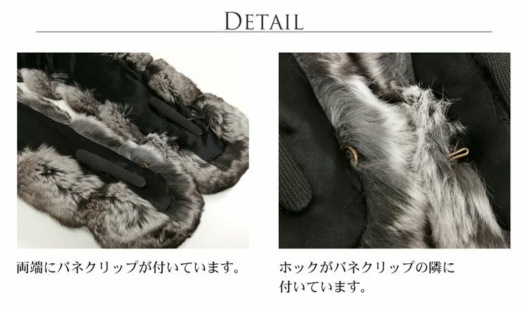 美品　ルネ(RENE) チンチラ　マフラー Rene ルネ ファーマフラー