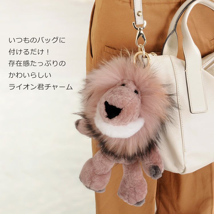 RAFSIMONS ラクーンファーキーホルダー RAFSIMONS ラクーンファーキーホルダー