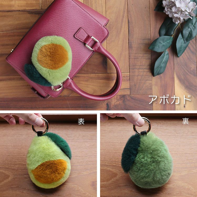 【美品】　レッキスファー　チャーム　マーブルモカ バッグチャーム ファーチャーム レッキスファー レディース