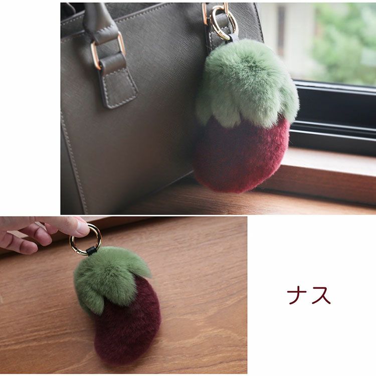 ナスレッキスファーチャームレディース