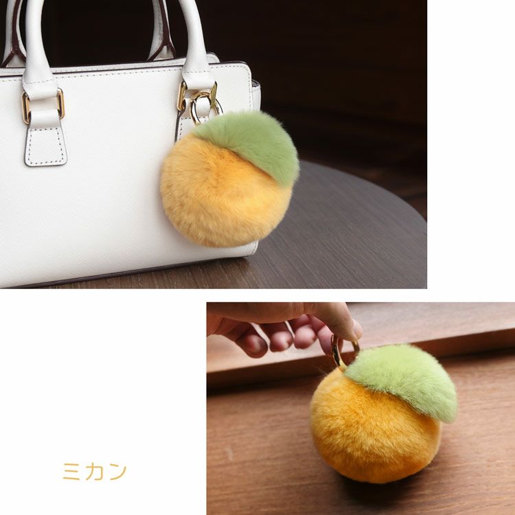 みかんレッキスファーチャームレディース