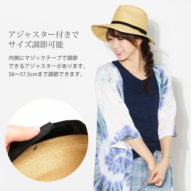 SEVENDAYS=SUNDAY U つば広中折れテープHAT ベージュ｜ファッション