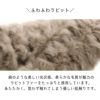 ラビットファーアームウォーマー毛皮ふわふわ光沢感