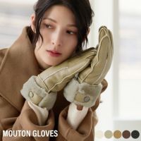 もふもふ温かくて可愛らしいムートングローブ