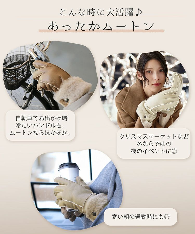 指を細く見せて窮屈にならない仕組み