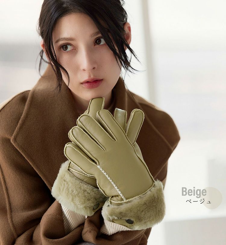 ×字のステッチデザインが可愛らしいムートン手袋ベージュ