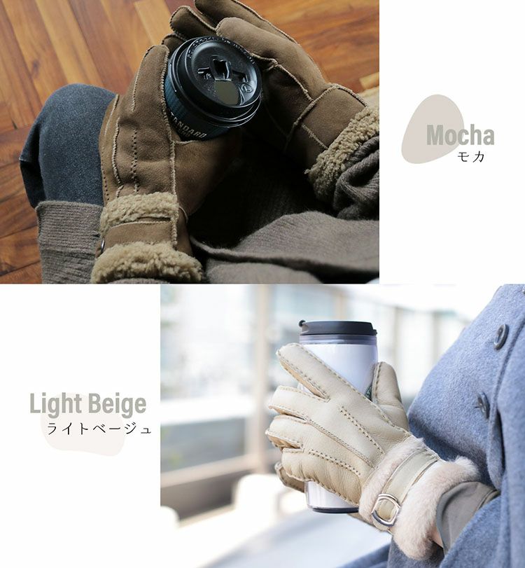 ムートングローブ手袋ダブルフェイスレディース