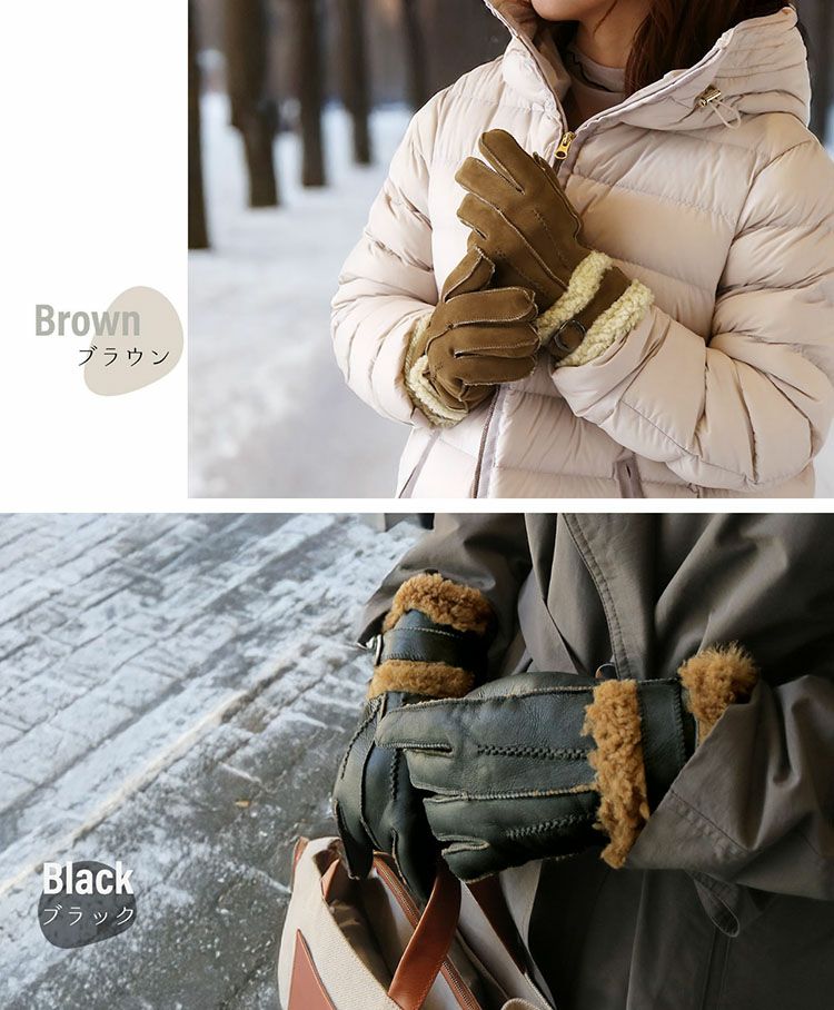 ムートングローブ手袋ダブルフェイスレディースカットワークファー