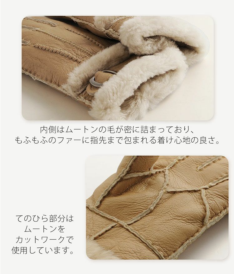 ムートングローブ手袋ダブルフェイスレディースカジュアルベルト