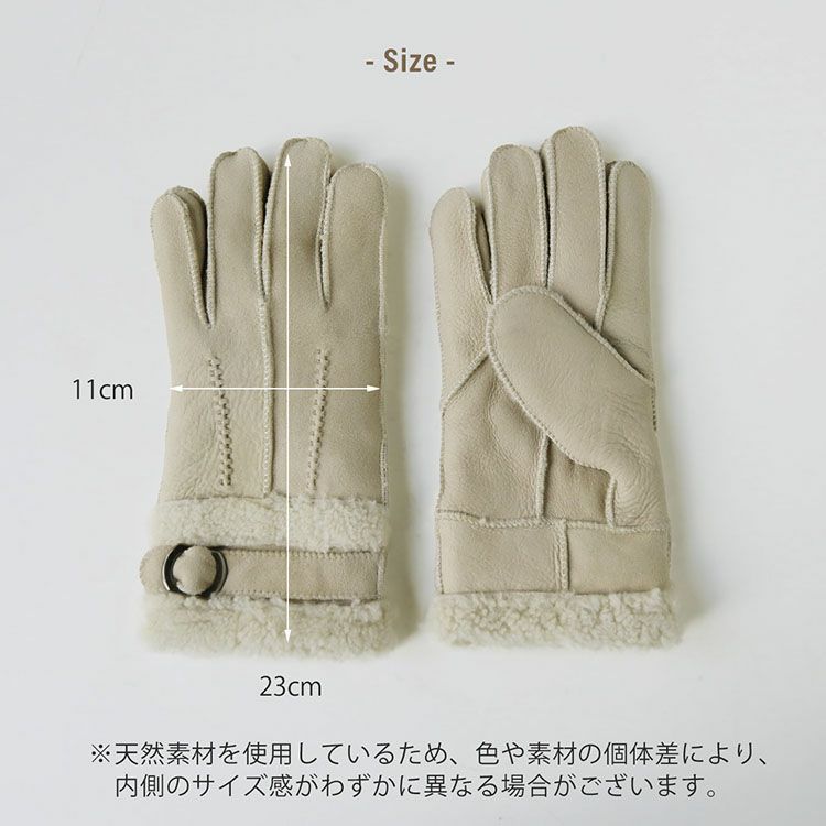 ムートングローブ手袋ダブルフェイスレディースサイズ