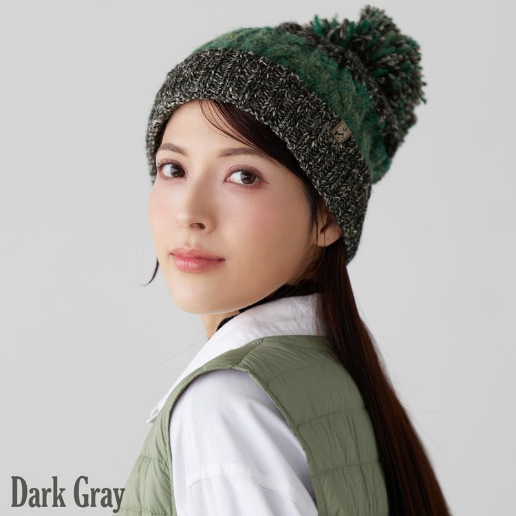 ニット帽イタリア糸ぽんぽん付き帽子レディースダークグレー