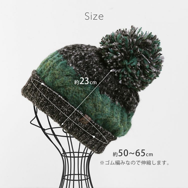 ニット帽イタリア糸ぽんぽん付き帽子レディースサイズ