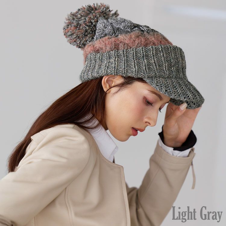 ニット帽つば付きポンポンニットキャップレディースライトグレー