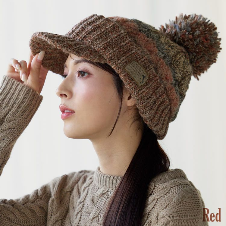 ニット帽つば付きポンポンニットキャップレディースレッド
