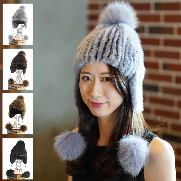 激安 ミンク 7F フォックス 帽子 ボンボン付き ファー 帽子