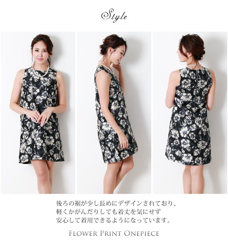 ボウタイフラワープリントワンピース(デイリーワンピース)｜DRESS（ドレス）｜CELFORD（セルフォード）の通販サイト 【公式】