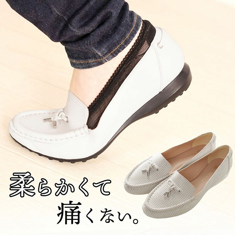 【訳あり/ほぼ未使用】ショセ　ローファーパンプス　23cm 太ヒール　ステッチ 楽天市場】ローファーパンプス 太めヒール 5cm チャンキーヒール