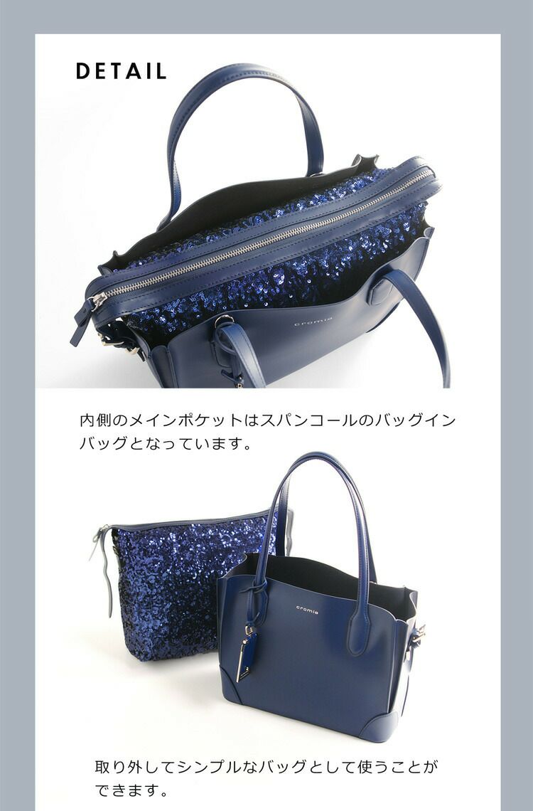 cromia] クロミア 牛革 バッグ イタリア製 2WAY 斜め掛け