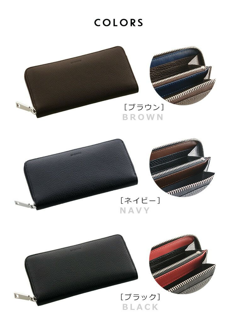 cromia] クロミア 牛革 長財布 ラウンドファスナー イタリア製 バイ 