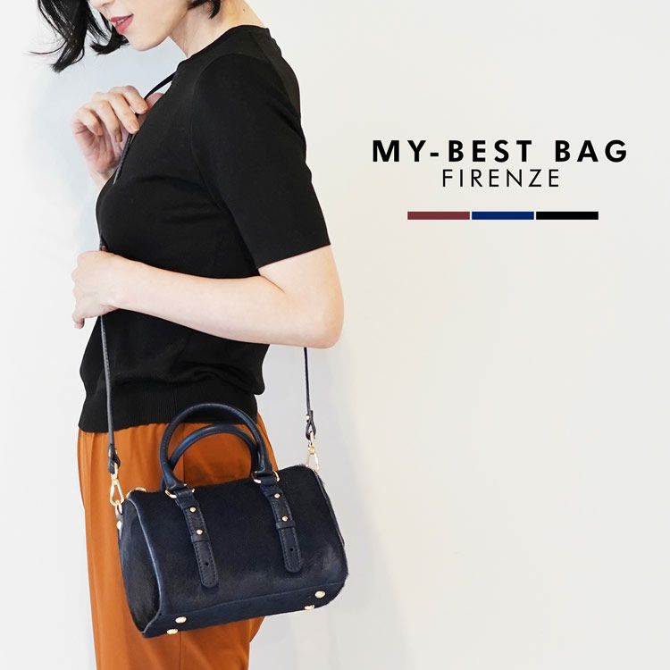 MY BEST BAG ホースヘア 本革 ミニボストンバッグ ショルダーベルト付き レディース