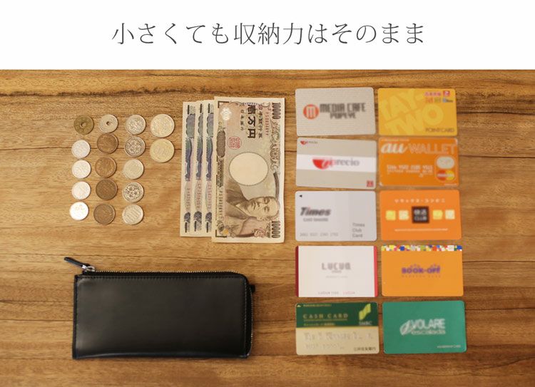 財布 レディース コンパクト 長財布 日本製 コードバン L字ファスナー