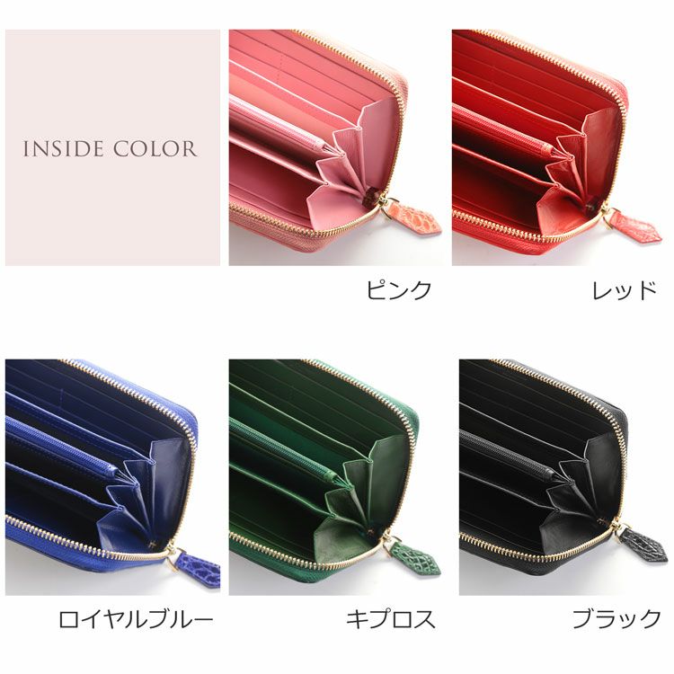 doob London クロコダイル 長財布 ラウンドファスナー