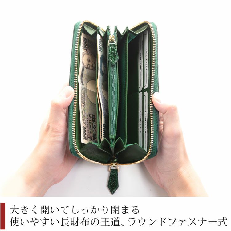 doob London クロコダイル 長財布 ラウンド doob London クロコダイル 長財布 ラウンドファスナー