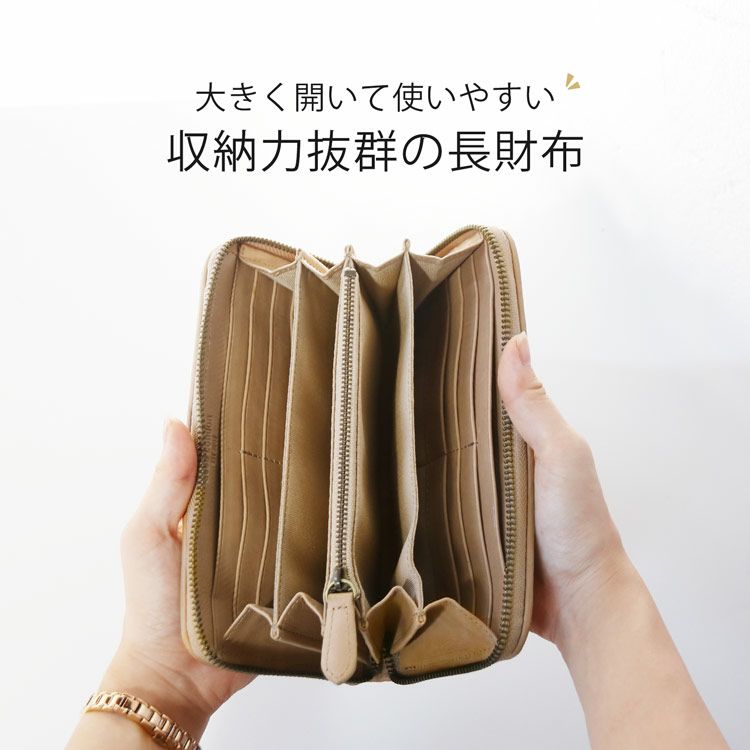 ❤高級感溢れる洗練されたイントレチャート仕上げ♪❤超大収納 ❤高級感溢れる洗練されたイントレチャート仕上げ♪❤超大収納