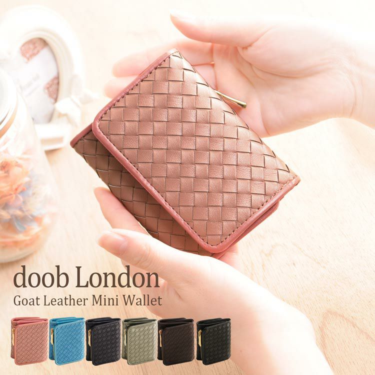 doob London ミニ財布 本革 三つ折り財布 09000136-mens-1-p10.jpg