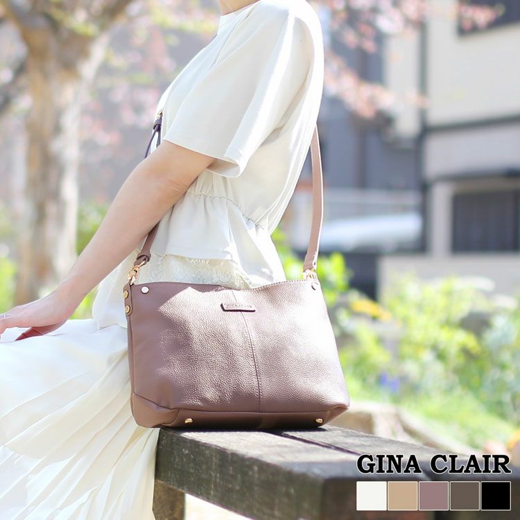 GINA CLAIR シュリンクレザー 本革 バッグ レディースショルダー